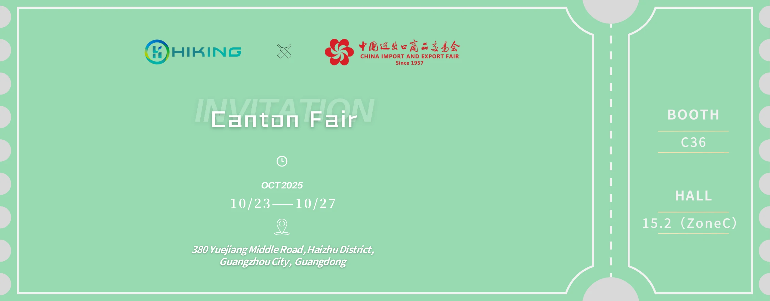 Invito alla Fiera di Canton